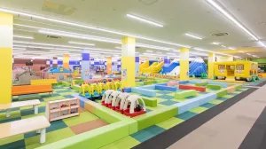 Fantasy Kids Resort Kohoku