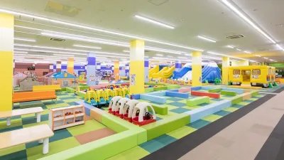 Fantasy Kids Resort Kohoku