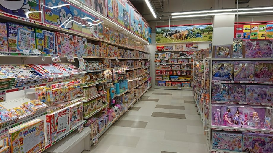 Joshin Mino Q's Mall Kid's Land - Foto 3