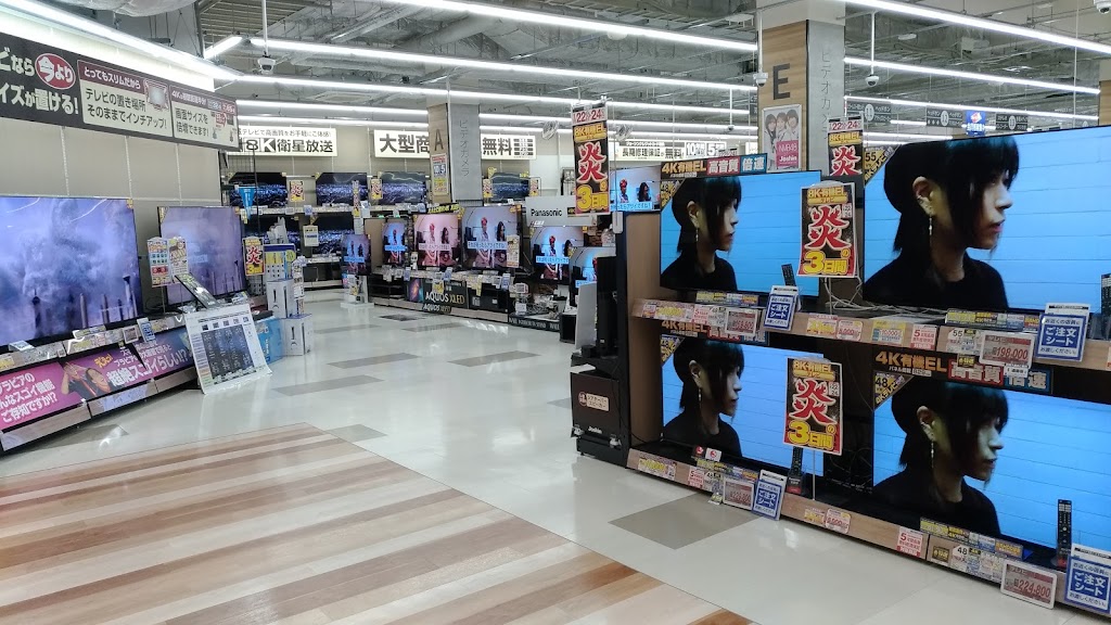 Joshin Mino Q's Mall Kid's Land 4