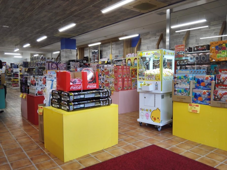 Minoo Q's Mall - Foto 7