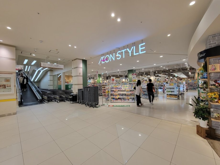 Minoo Q's Mall - Foto 8