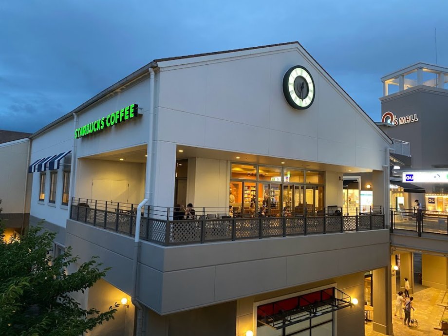 Minoo Q's Mall - Foto 11