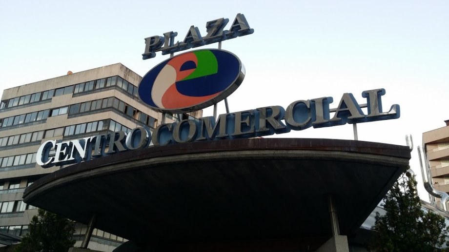 Centro Comercial Praza Elíptica - Foto 3