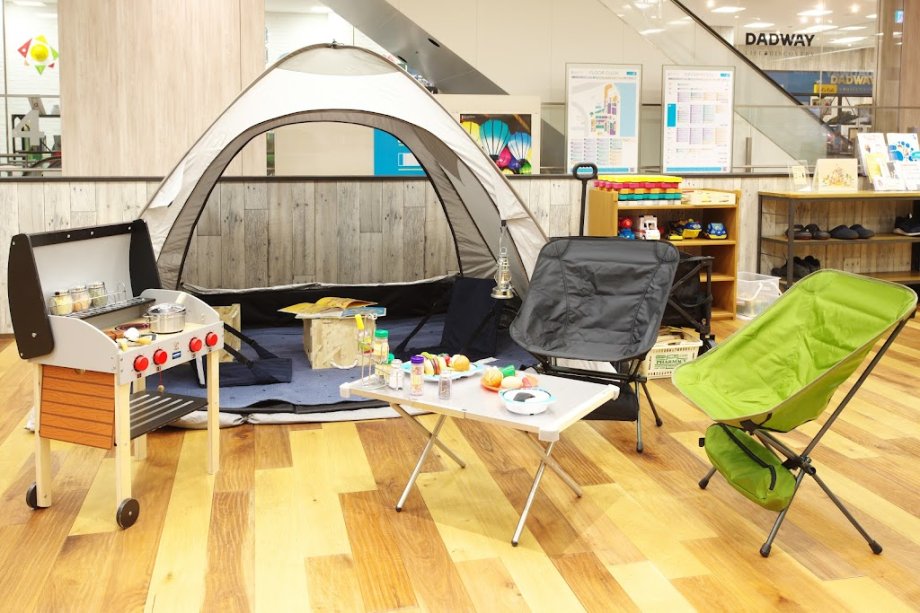 Dadway Playstudio Yokohama - Foto 6