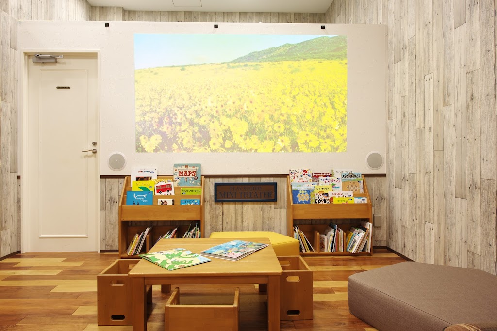 Dadway Playstudio Yokohama 9