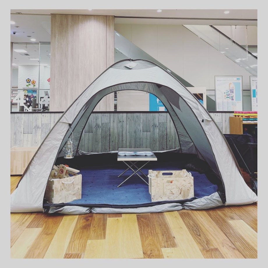 Dadway Playstudio Yokohama - Foto 10