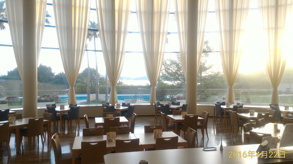 Hotel & Resorts MINAMIAWAJI - Foto 1