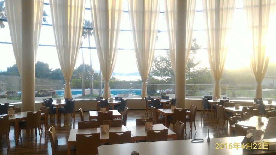 Hotel & Resorts MINAMIAWAJI - Foto 4