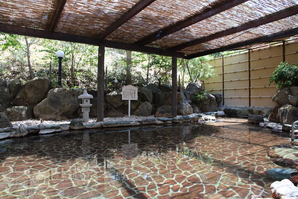 Hotel & Resorts MINAMIAWAJI - Foto 1