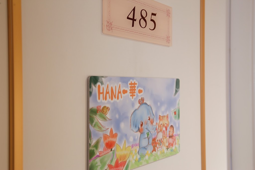 Hotel & Resorts MINAMIAWAJI - Foto 1