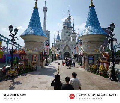 Lotte World