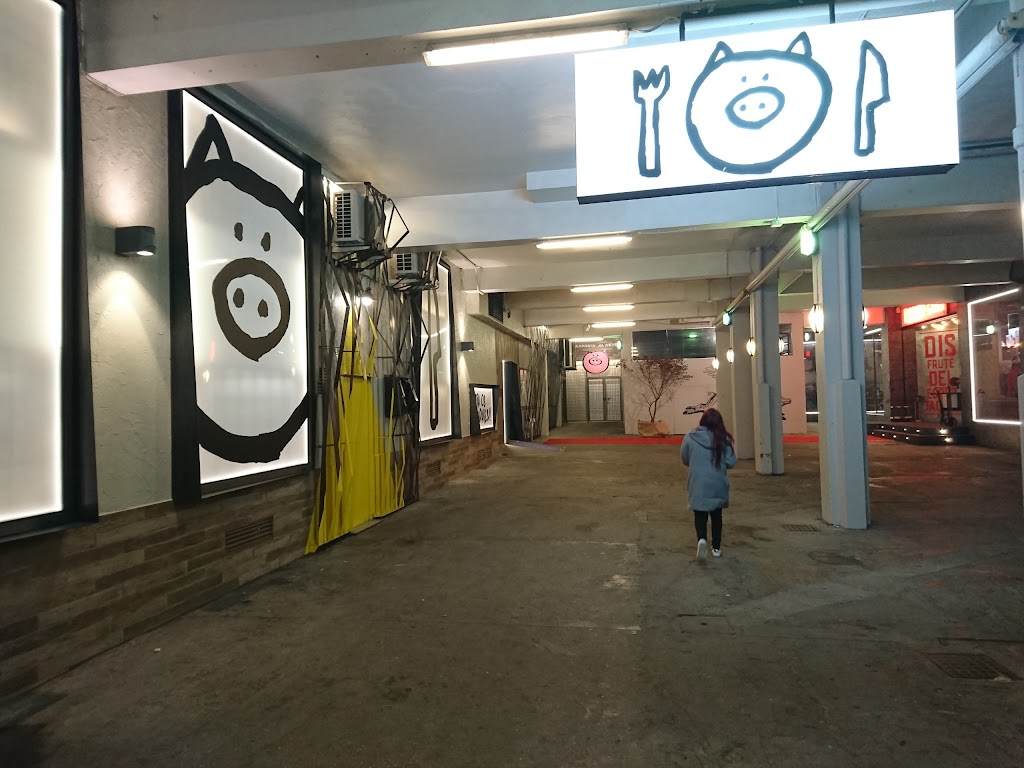 Restaurante Raxaría As Neves