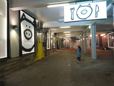 Restaurante Raxaría As Neves