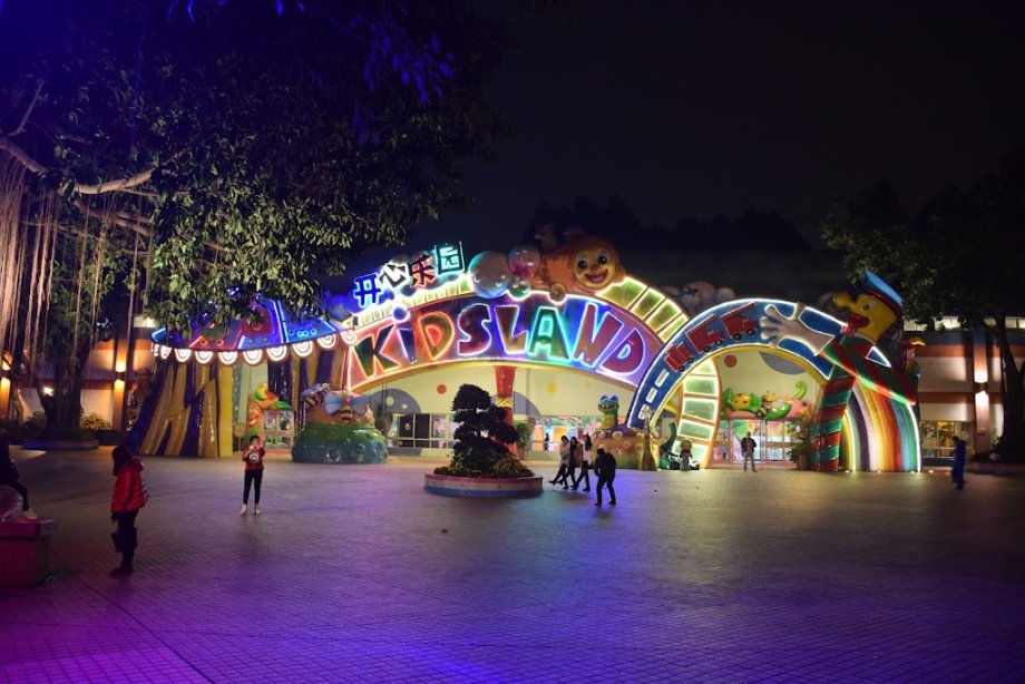 Chimelong Paradise - Foto 10