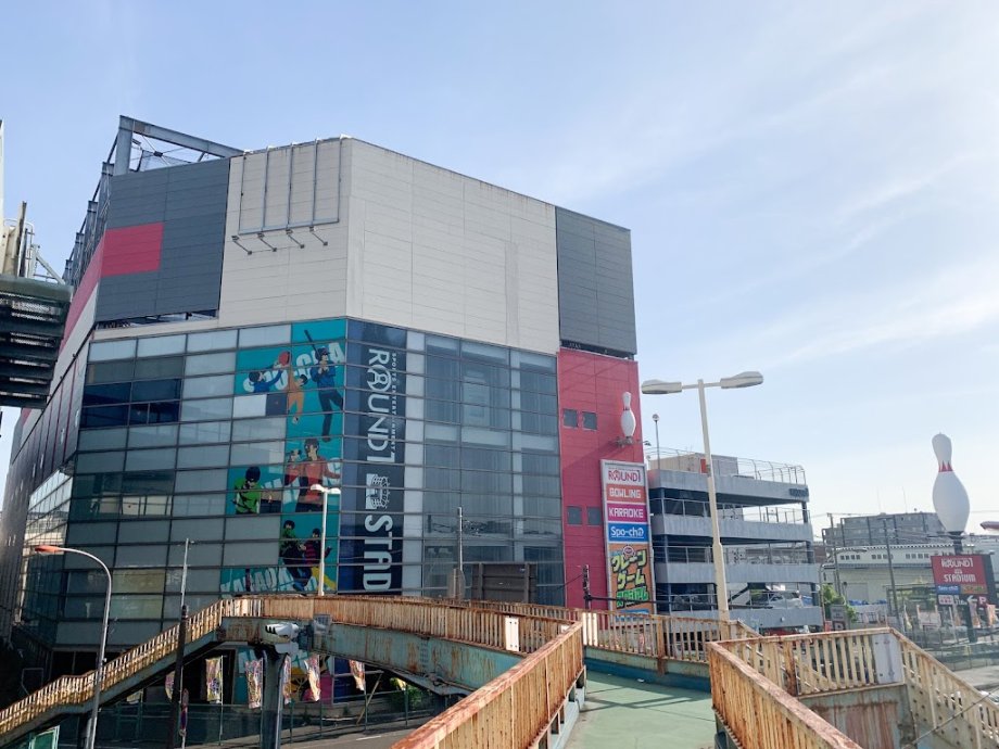 Round 1 Stadium - Kawasaki Daishi - Foto 5