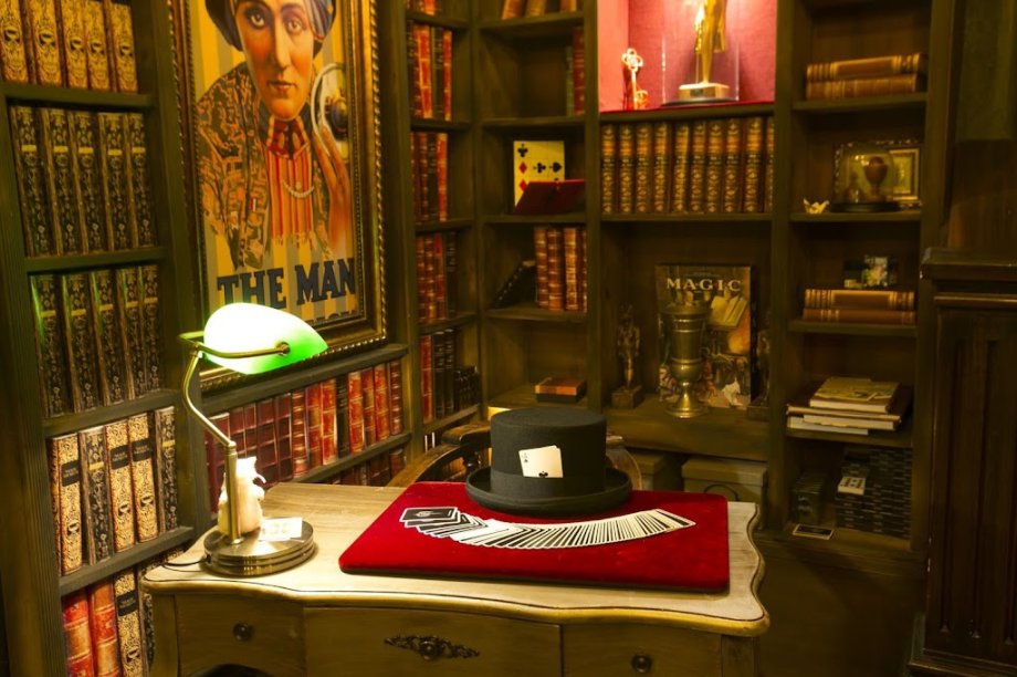 Magic Museum by Yunke - Foto 2