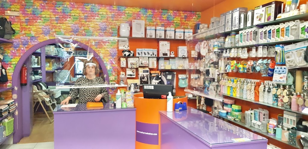 Cacharrón Bebés - Foto 1