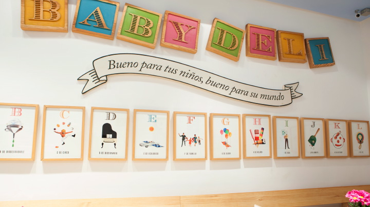 Alopeke Centro Infantil 3