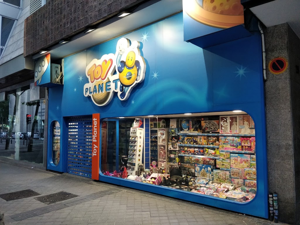 Toy Planet Madrid 1