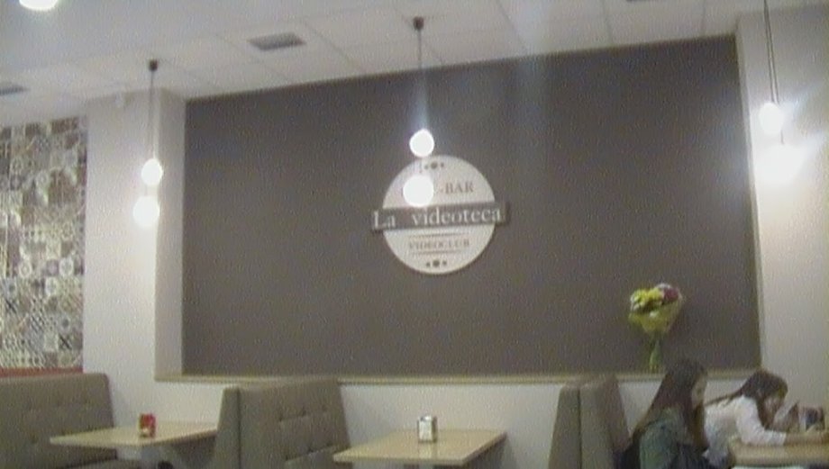 La Videoteca - Foto 6