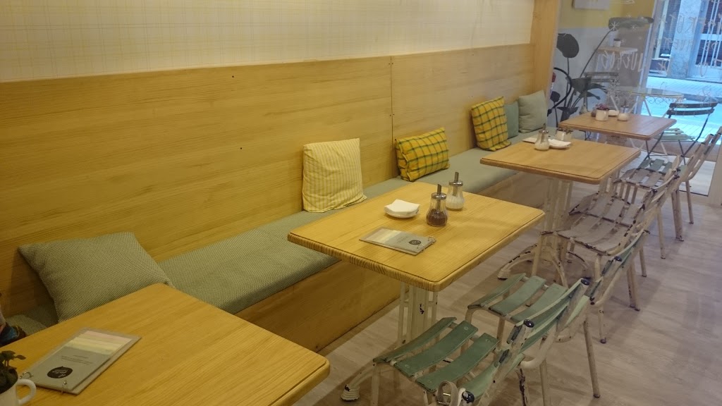 El patio Kinder Bar 21