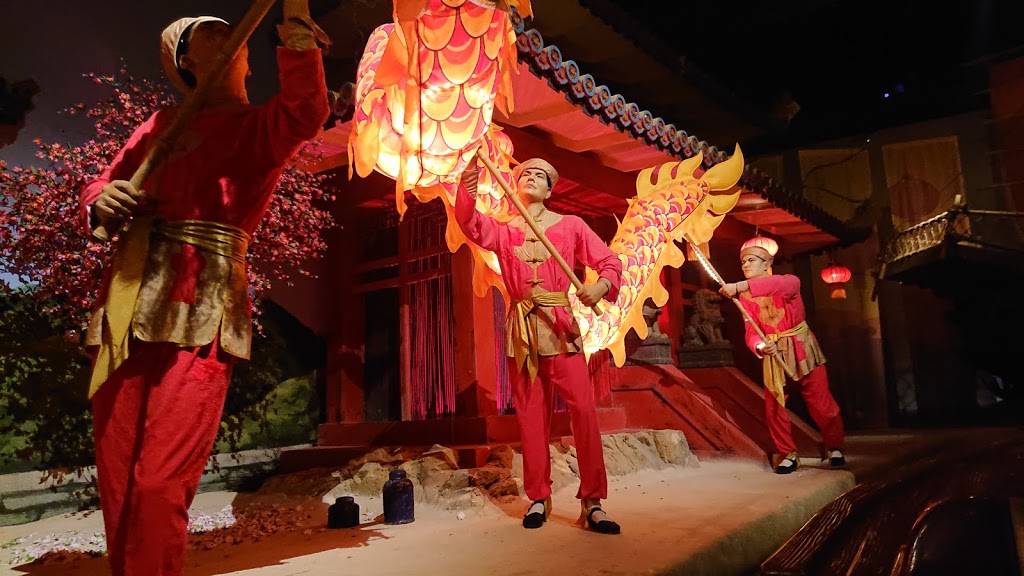 World of Discoveries - Foto 1