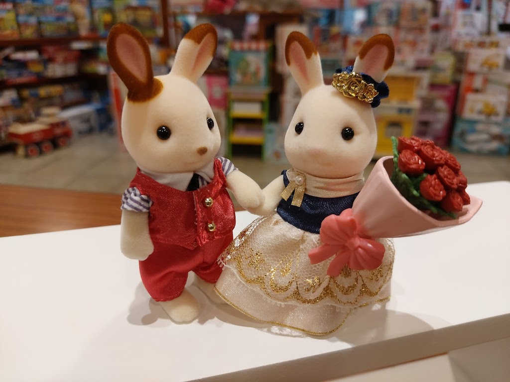 Juguetería La Industrial - Foto 1