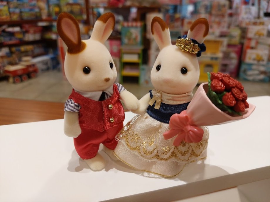 Juguetería La Industrial - Foto 13