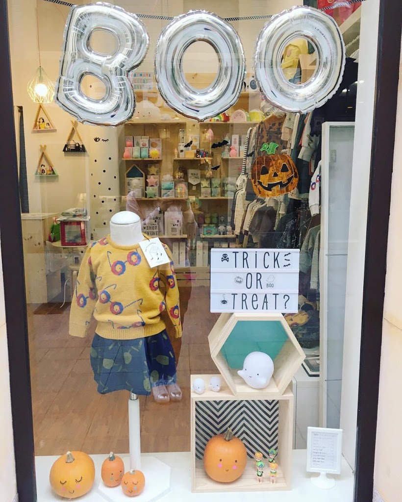 Jo Mami Kids - Foto 1