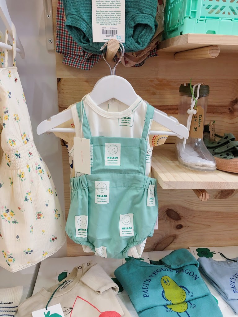 Jo Mami Kids - Foto 1