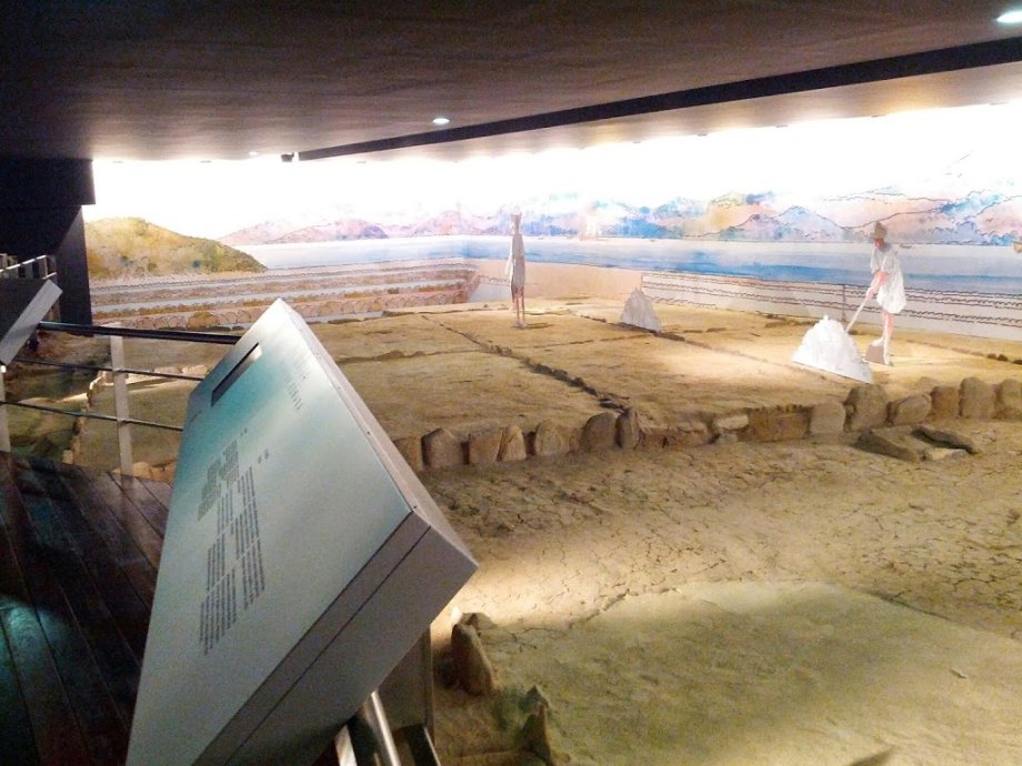 Salinae - Centro Arqueolóxico do Areal - Foto 3
