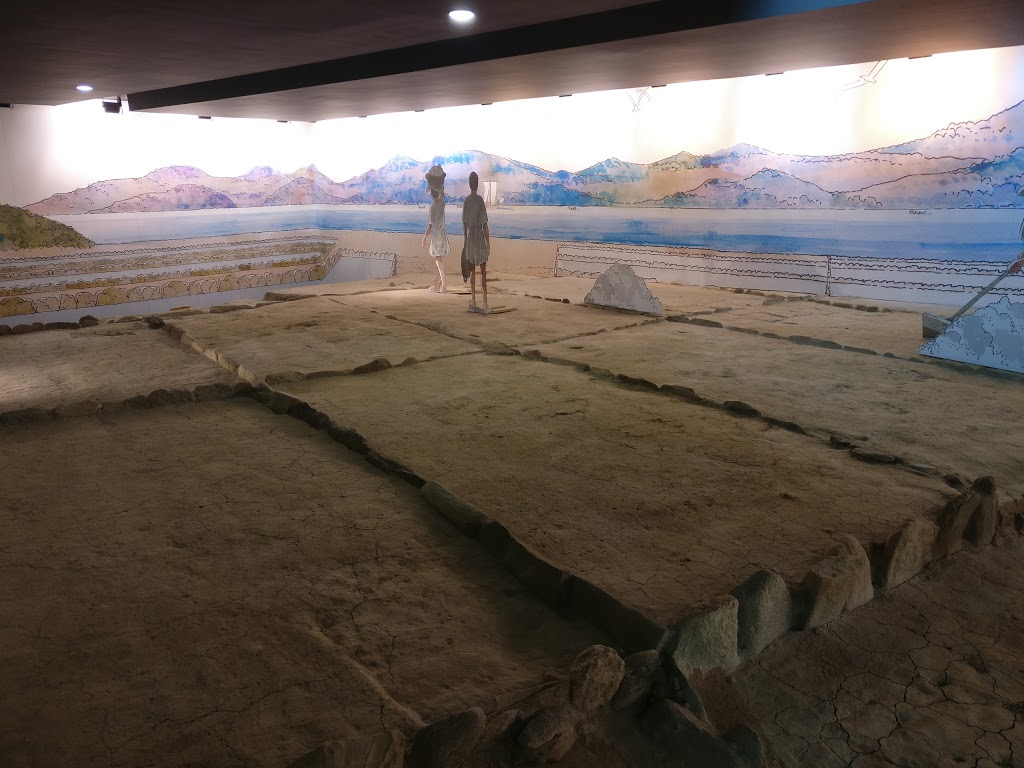 Salinae - Centro Arqueolóxico do Areal - Foto 1