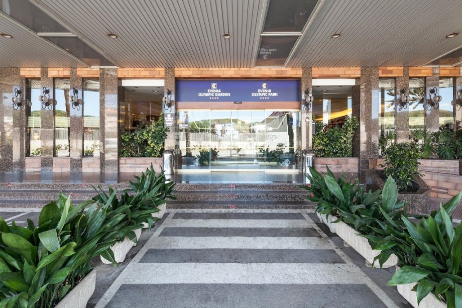 Hotel Evenia Olympic Park - Foto 5