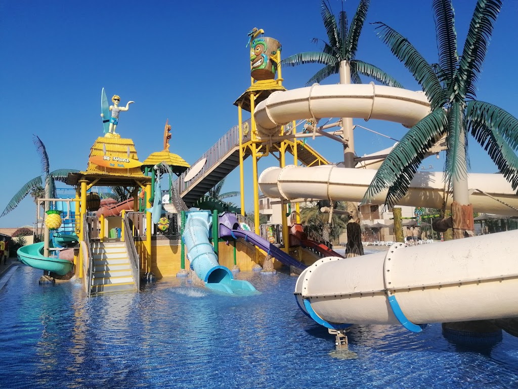 Albir Garden Resort - Foto 1