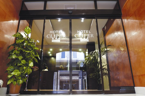 Petit Palace Cliper Gran Vía