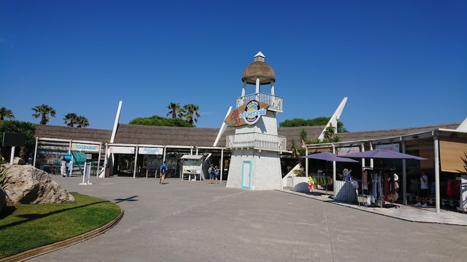 Aquopolis Costa Dorada - La Pineda Salou - Foto 17