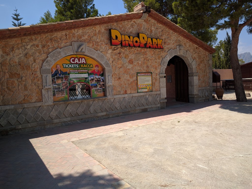 DinoPark Algar - Foto 1