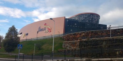 Centro Comercial As Cancelas