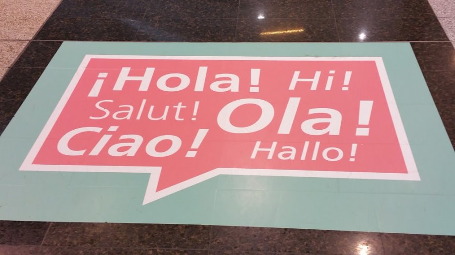 Centro Comercial As Cancelas - Foto 6