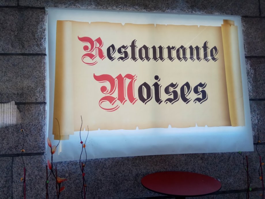 Moisés Restaurante - Foto 15