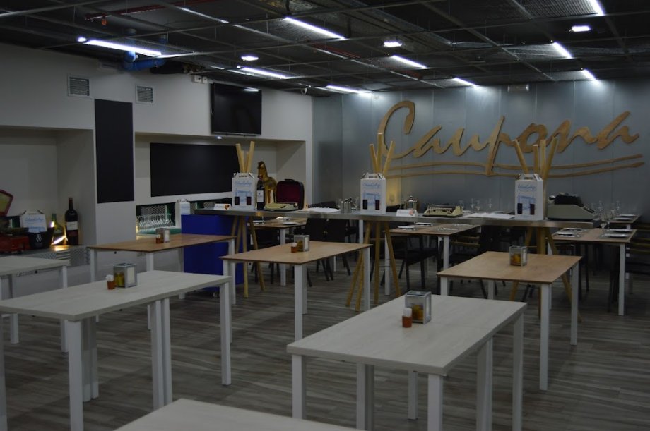 Caupona Restaurante Cafetería - Foto 11