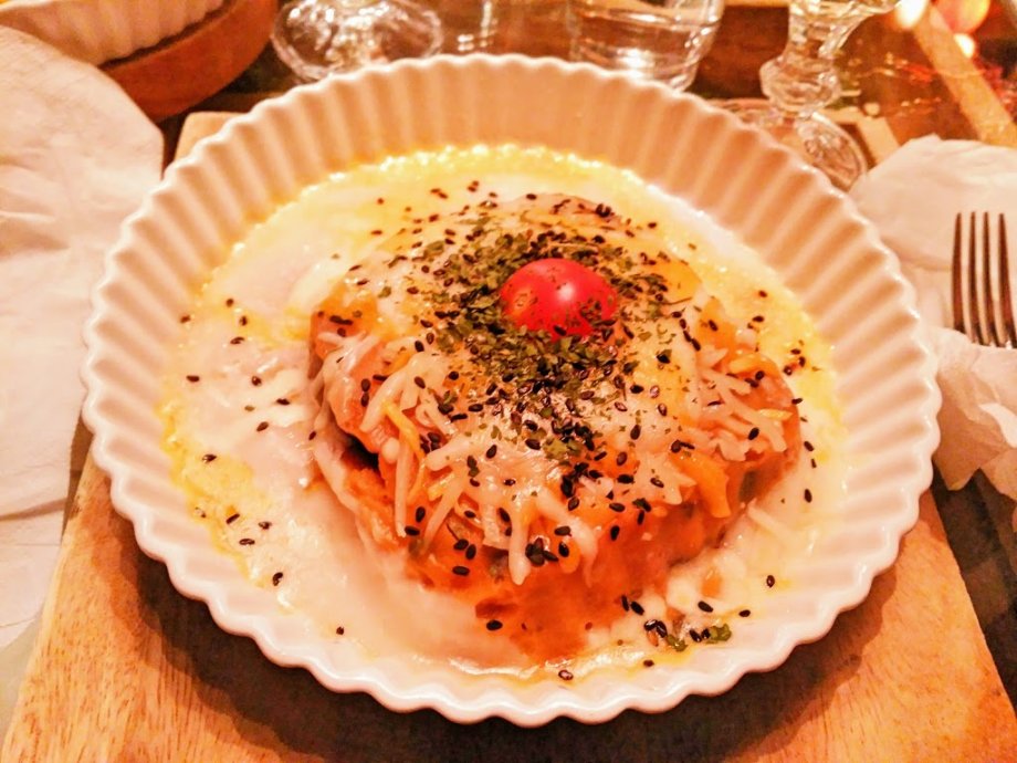 El Jardín Secreto - Foto 3